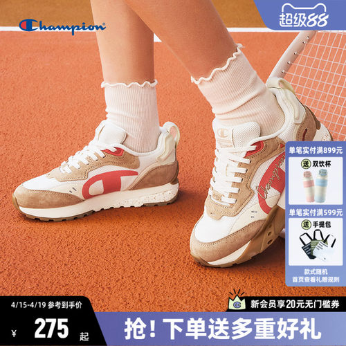 Champion复古跑鞋女2026春季新款休闲鞋运动鞋舒适跑鞋男