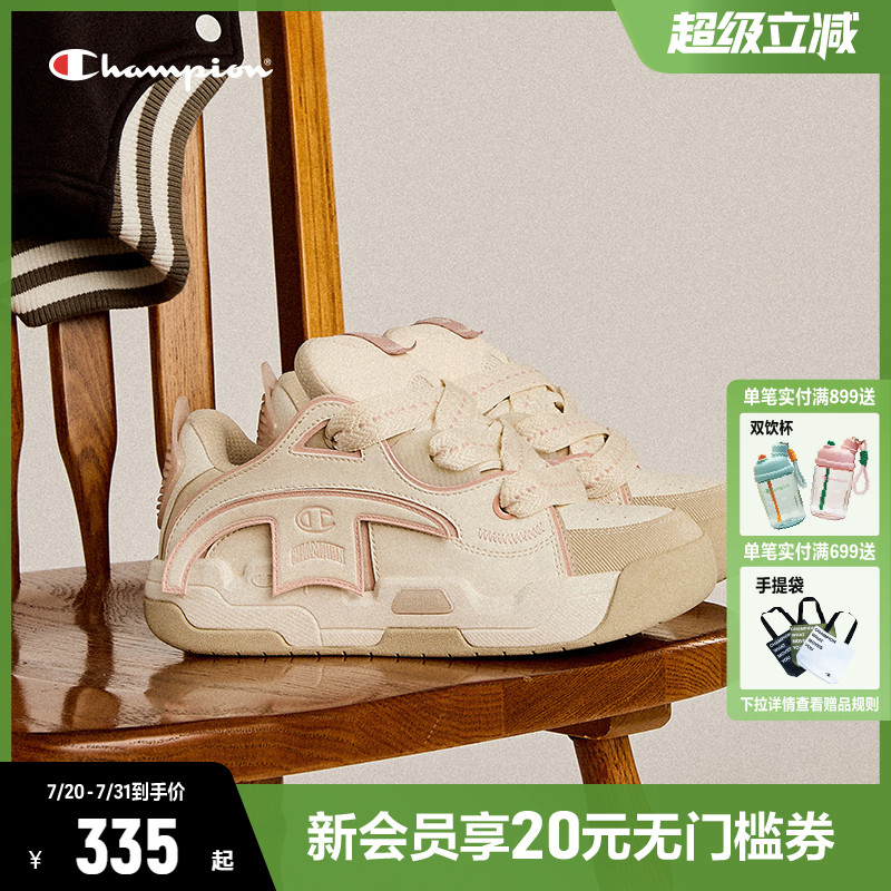 Champion冠军面包鞋魔术贴板鞋女