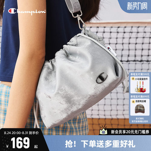 Champion冠军单肩斜挎包