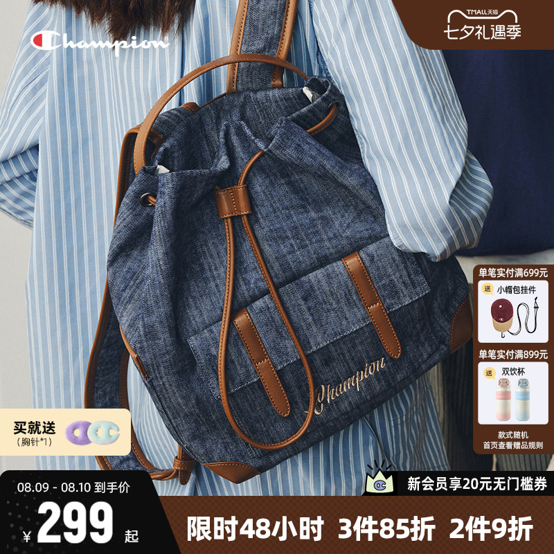 Champion轻便旅行双肩包女