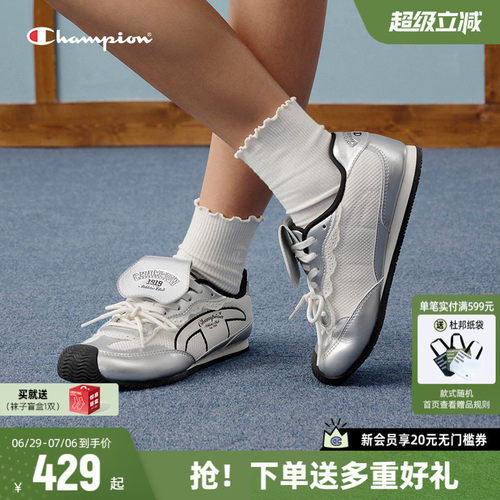 Champion冠军蝴蝶歪头德训鞋