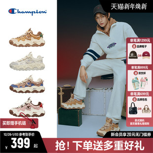 板鞋 丁禹兮同款 轻质舒适老爹鞋 女2025秋冬新款 Champion冠军面包鞋