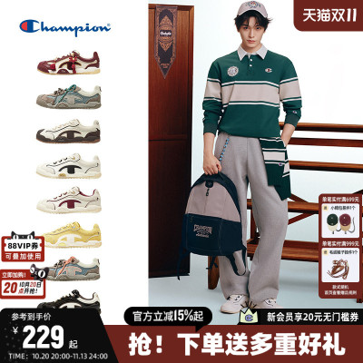 丁禹兮同款Champion冠军德训鞋