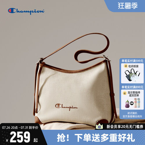Champion冠军斜挎包单肩包