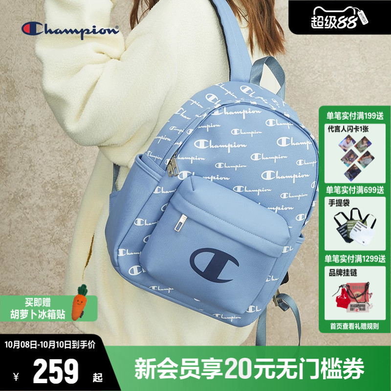 白色休闲双肩包CHAMPION男
