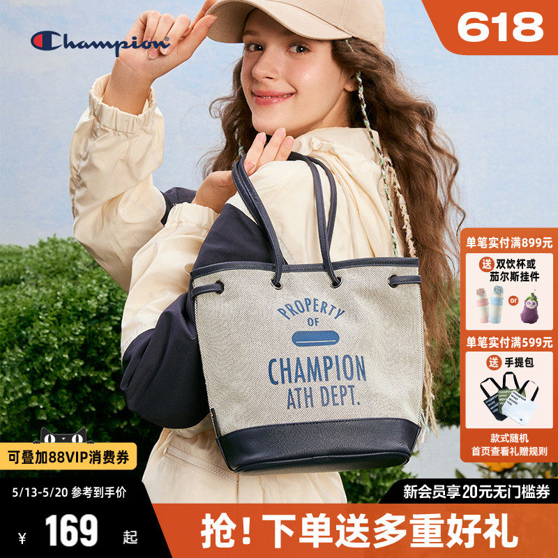 Champion冠军单肩包女2026夏季新款校园水桶包女帆布包大