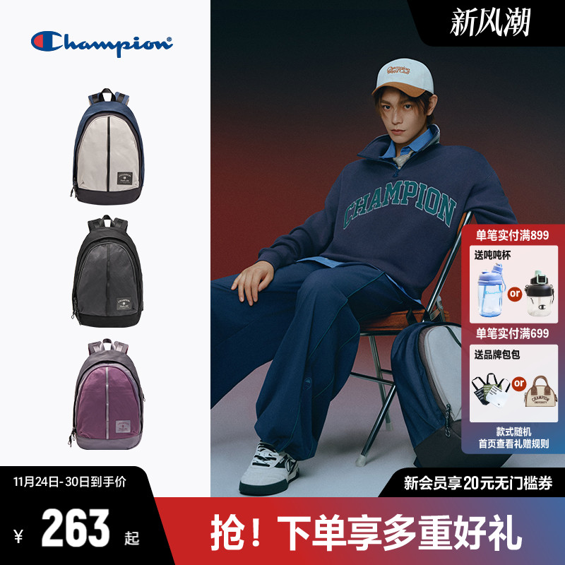 Champion冠军双肩包女