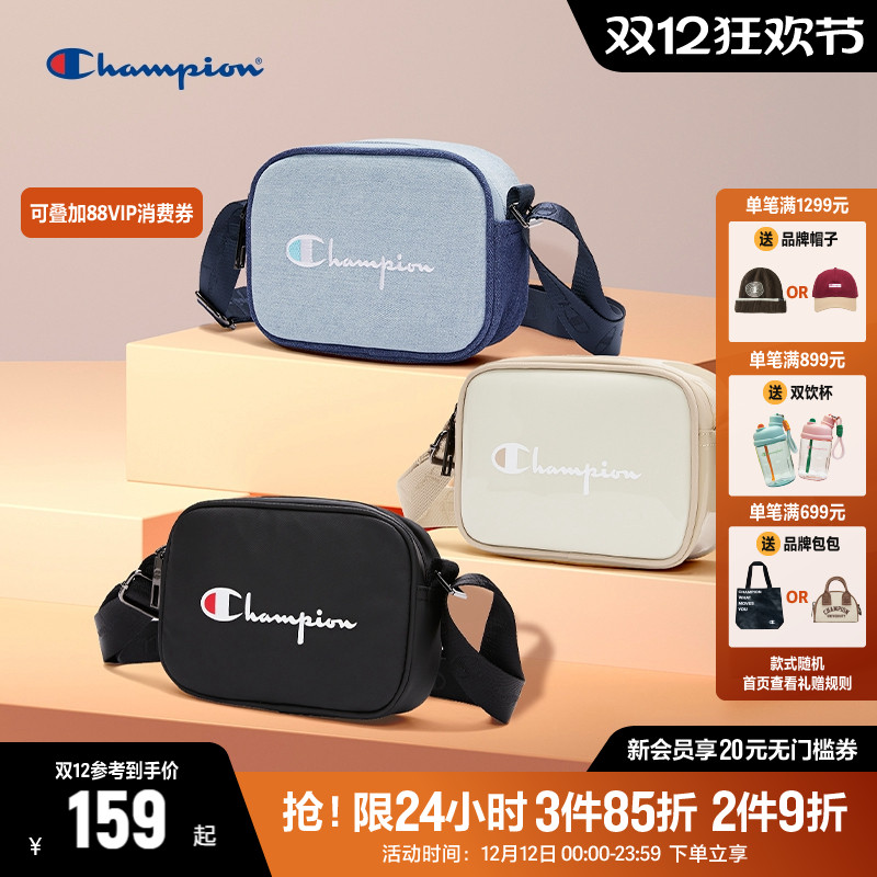 CHAMPION冠军单肩包斜挎包