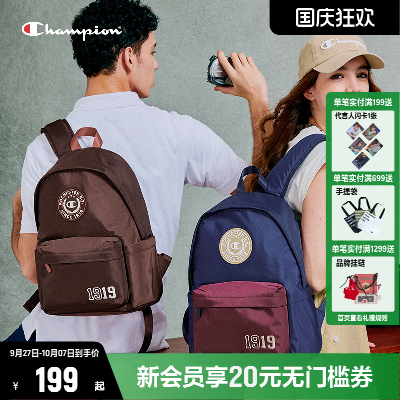 Champion冠军双肩包女24