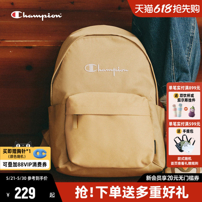 Champion冠军双肩包女书包初中生帆布包情侣款双肩背包男士学