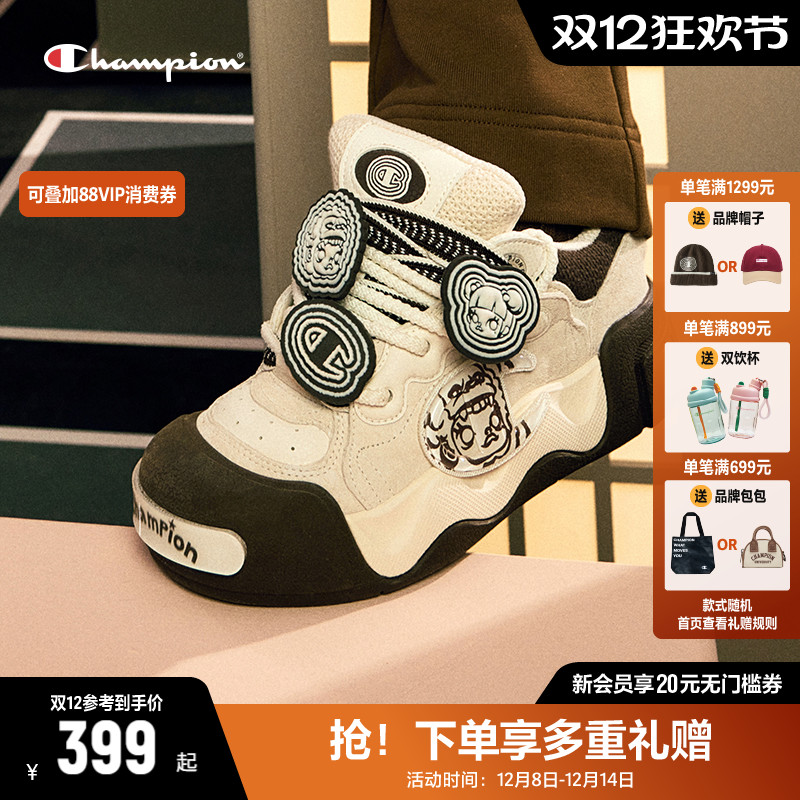 【Champion×泡泡玛特】冠军MOLLY膨膨面包鞋厚底板鞋