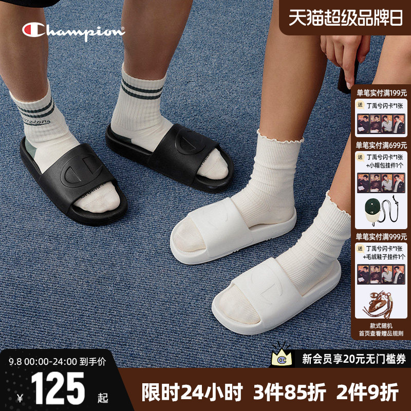 Champion冠军拖鞋厚底半拖鞋