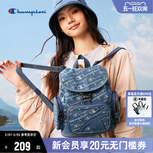 Champion冠军双肩包2026年春季新款大容量情侣满印老花背包书包 - 封面