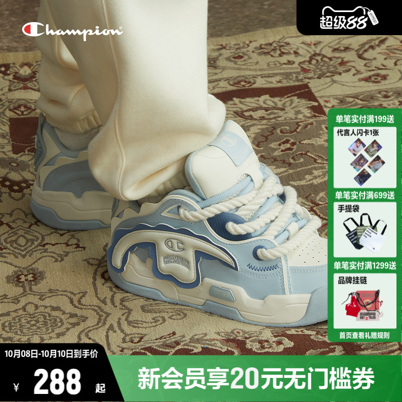 CHAMPION冠军可撕魔术贴面包鞋