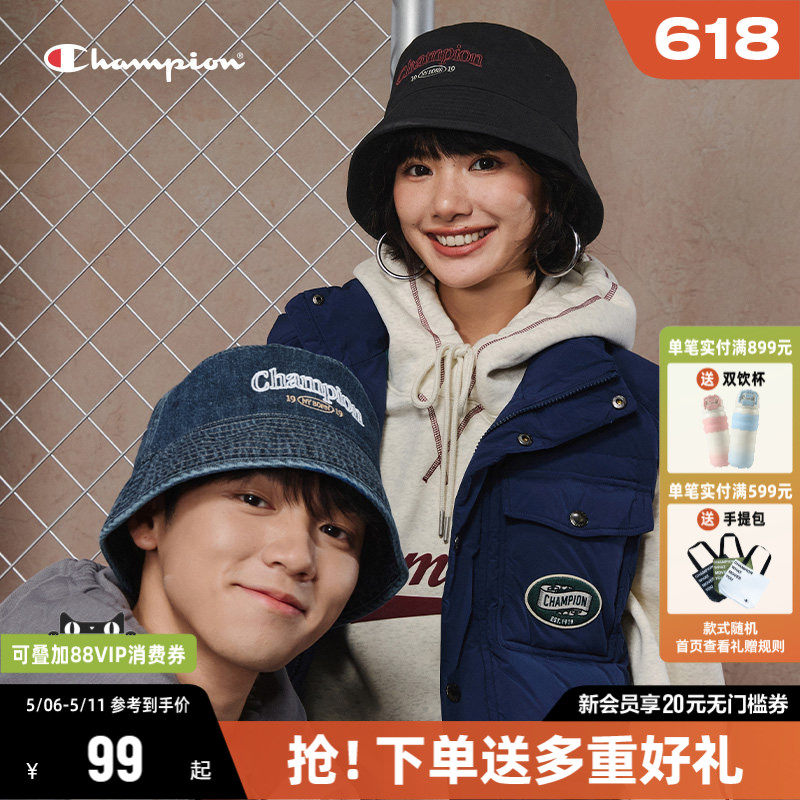 Champion冠军渔夫帽女2026春夏新款帽子时尚遮阳防晒帽圆顶盆帽男