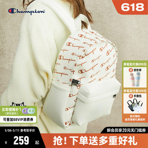 Champion冠军女生通勤大容量背包