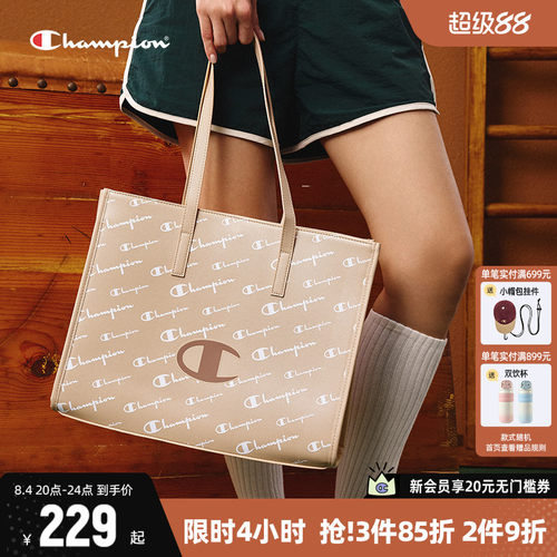 Champion冠军单肩包手提托特包