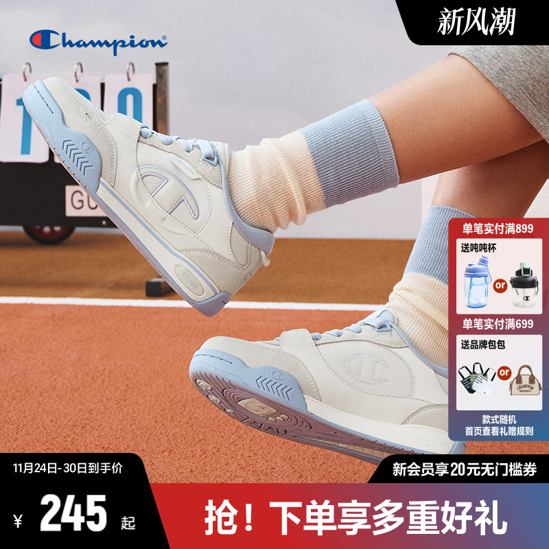 Champion冠军厚底板鞋