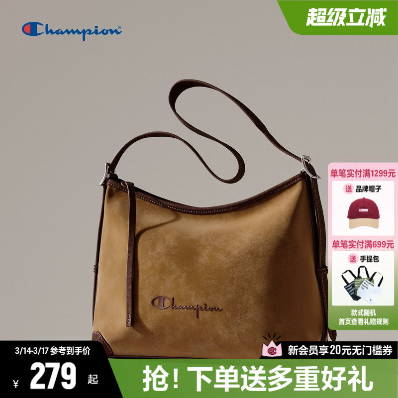 Champion冠军包包斜挎包单肩包26春夏新款大容量时尚腋下包