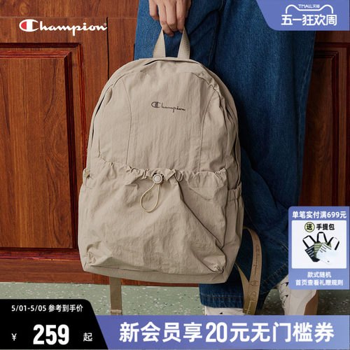 Champion冠军双肩包校园通勤背包