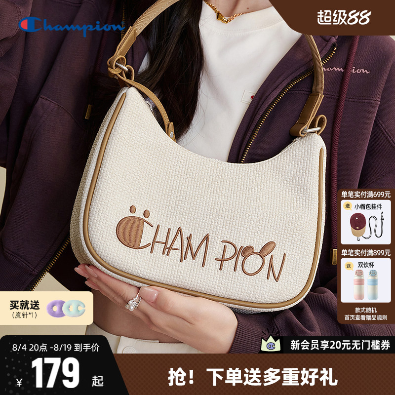 Champion冠军奇遇经典腋下包2026