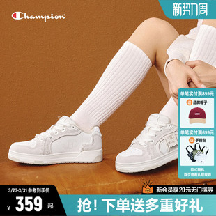 2026春季 复古小白鞋 新款 女鞋 休闲运动鞋 Champion冠军板鞋