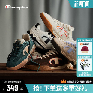 足训鞋 百搭休闲鞋 德训鞋 小白鞋 子男 女26春夏新款 Champion冠军板鞋