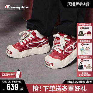 面包鞋 运动鞋 女2026春夏新款 厚底时尚 子男 大头鞋 Champion冠军板鞋