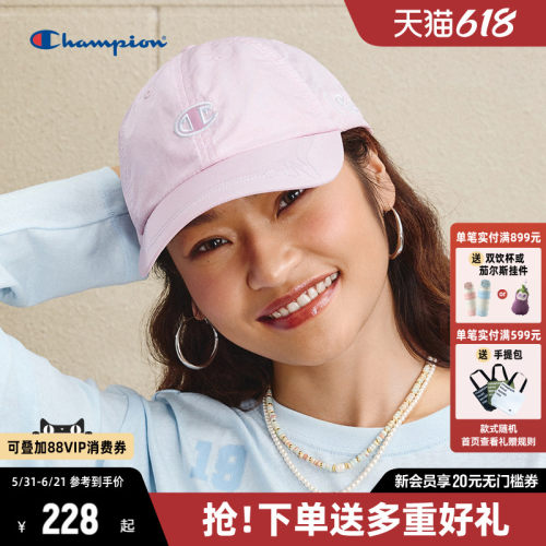 Champion冠军甜筒帽鸭舌帽