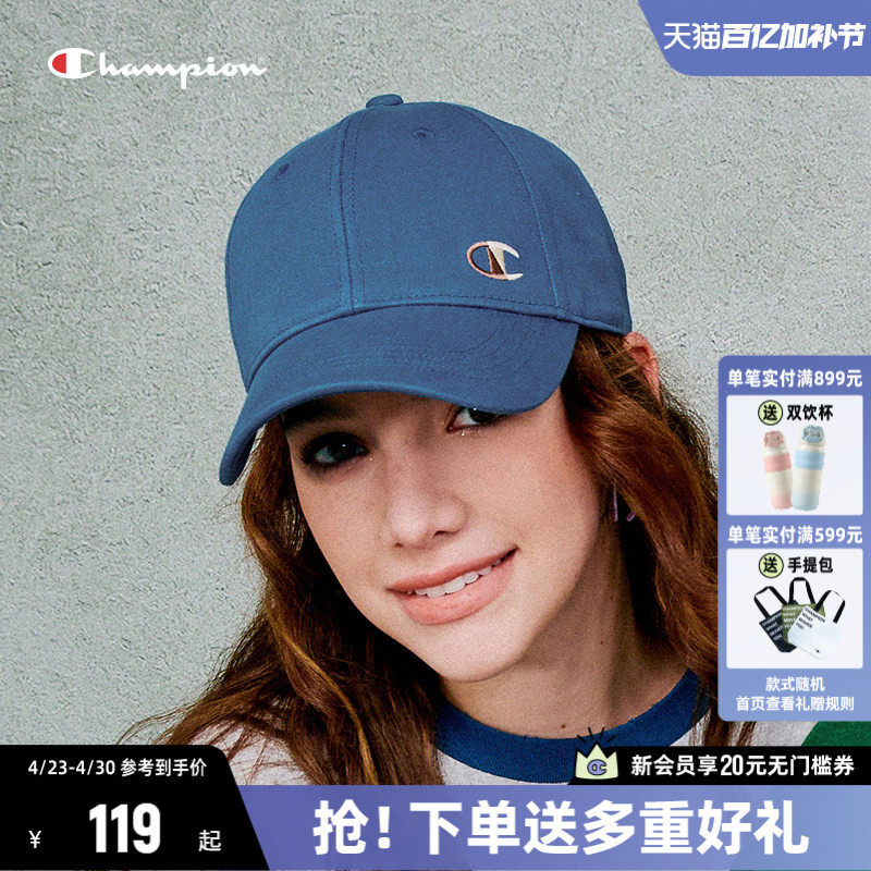 Champion冠军鸭舌帽女春季帽子遮阳防晒休闲软顶运动棒球帽男