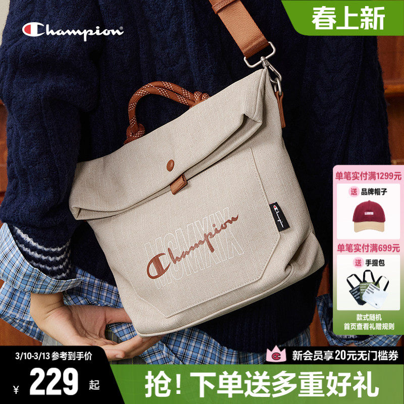 Champion冠军单肩包女2026春夏新款百搭通勤包包手提包斜