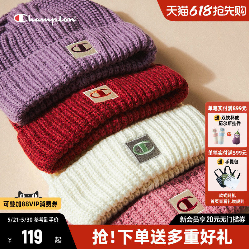 Champion冠军针织帽2026新款帽子女士冬时尚冷帽保暖毛线