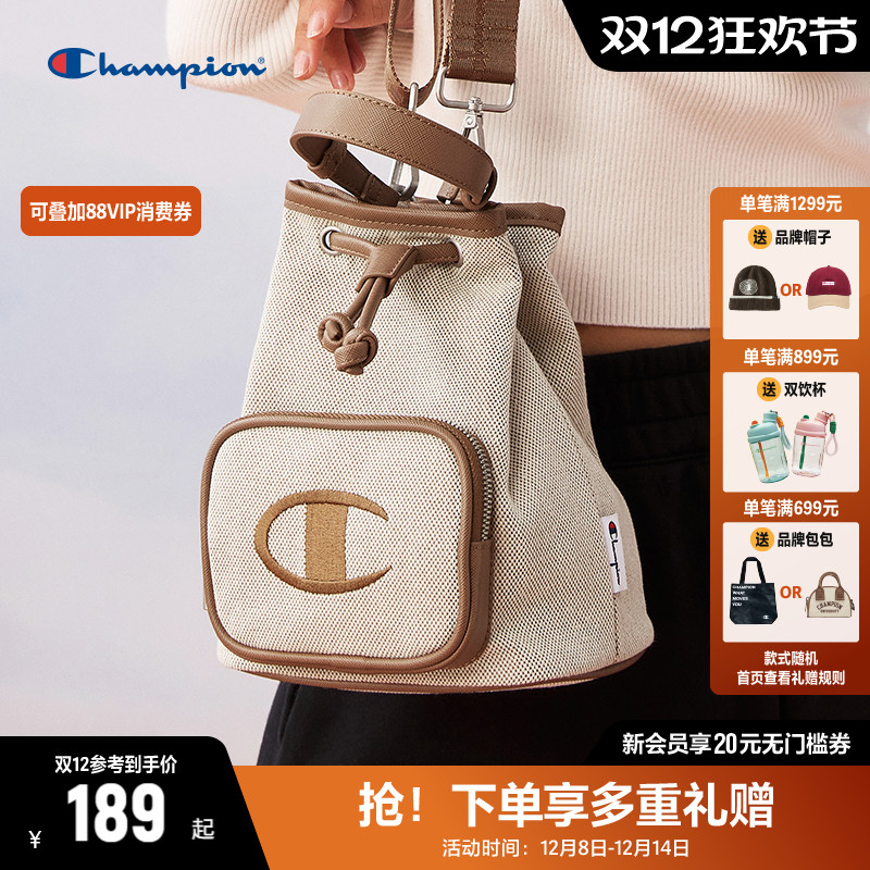 Champion冠军时尚单肩包