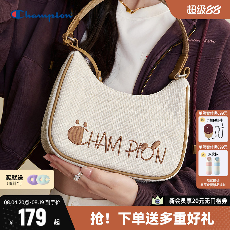 Champion冠军奇遇经典腋下包2026