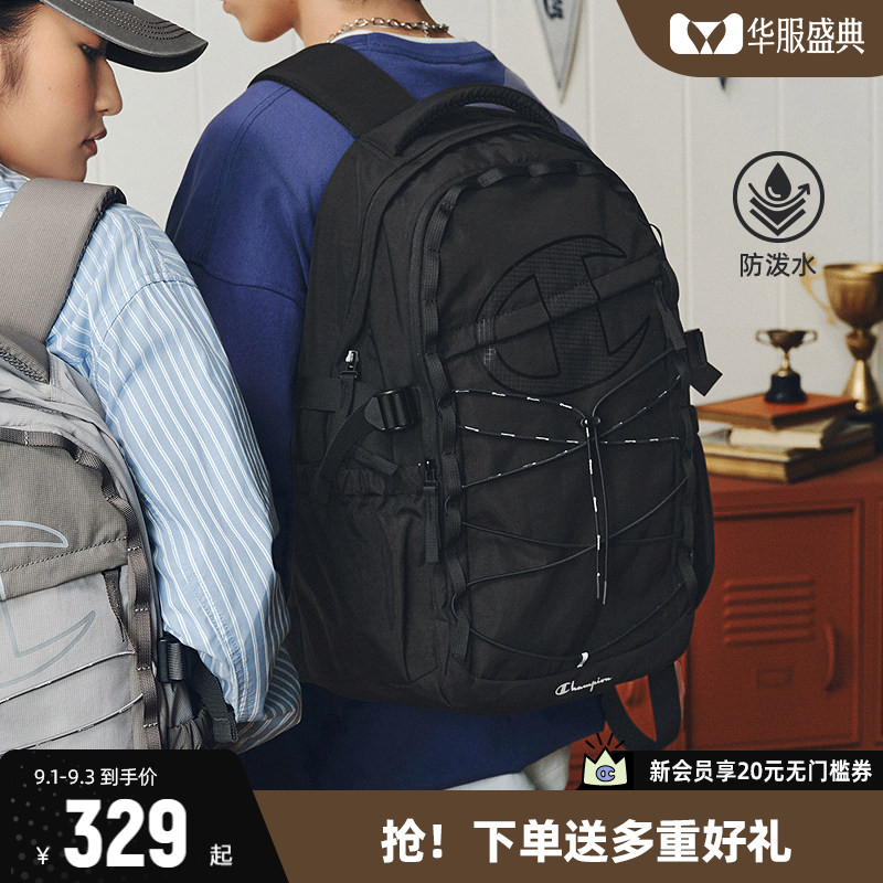Champion冠军双肩包休闲户外包