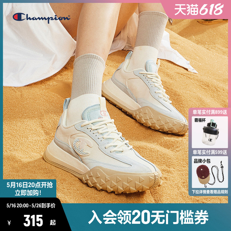 Champion冠军复古跑步鞋厚底