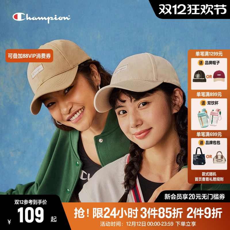 Champion冠军男女同款鸭舌帽