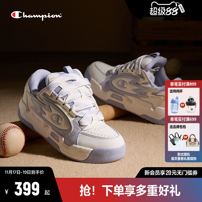 冠军魔术贴厚底面包鞋