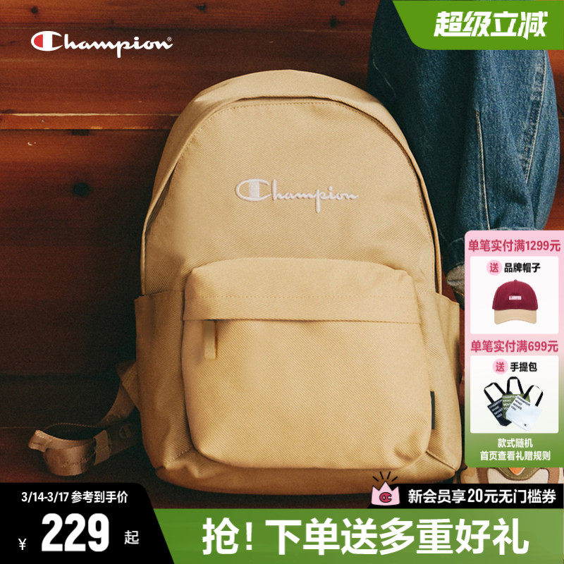 Champion冠军双肩包女书包初中生帆布包情侣款双肩背包男士学生