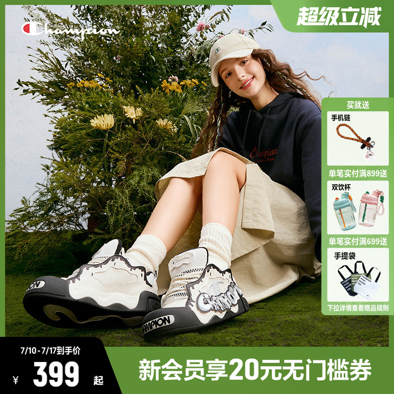 Champion冠军面包鞋板鞋