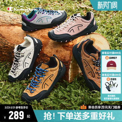 Champion冠军复古跑鞋老爹鞋