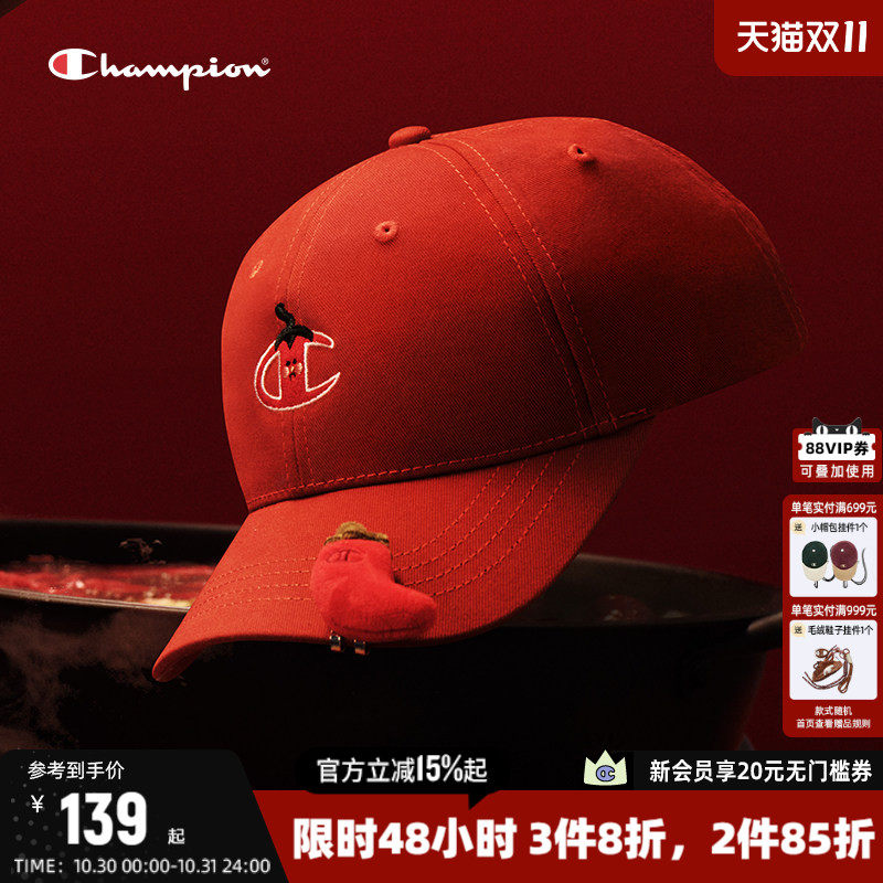 Champion冠军鸭舌帽火锅小脸女帽秋季新款大Clogo卡通可爱帽子男