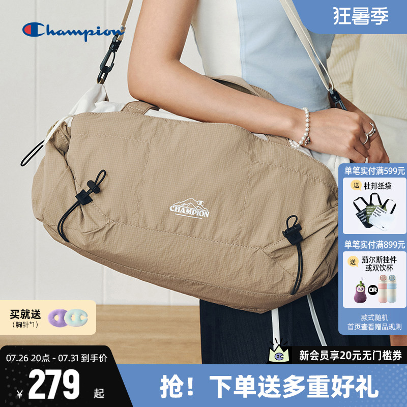 Champion冠军单肩包休闲包斜跨包