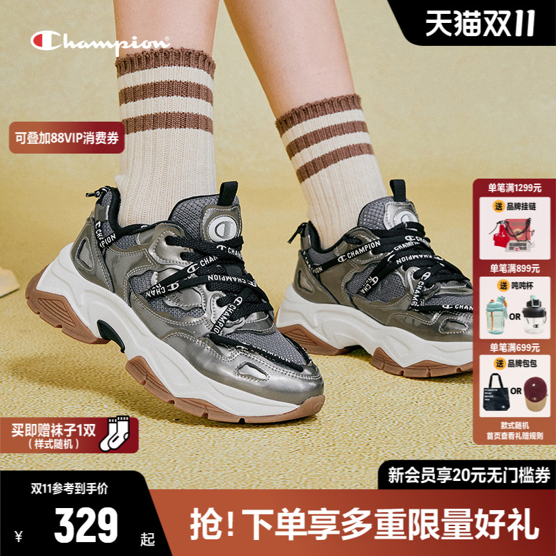 CHAMPION老爹鞋冠军厚底增高