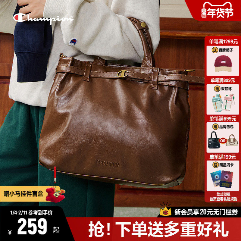 Champion冠军手提包女26新款单肩包大容量斜挎包通勤电脑包公文包