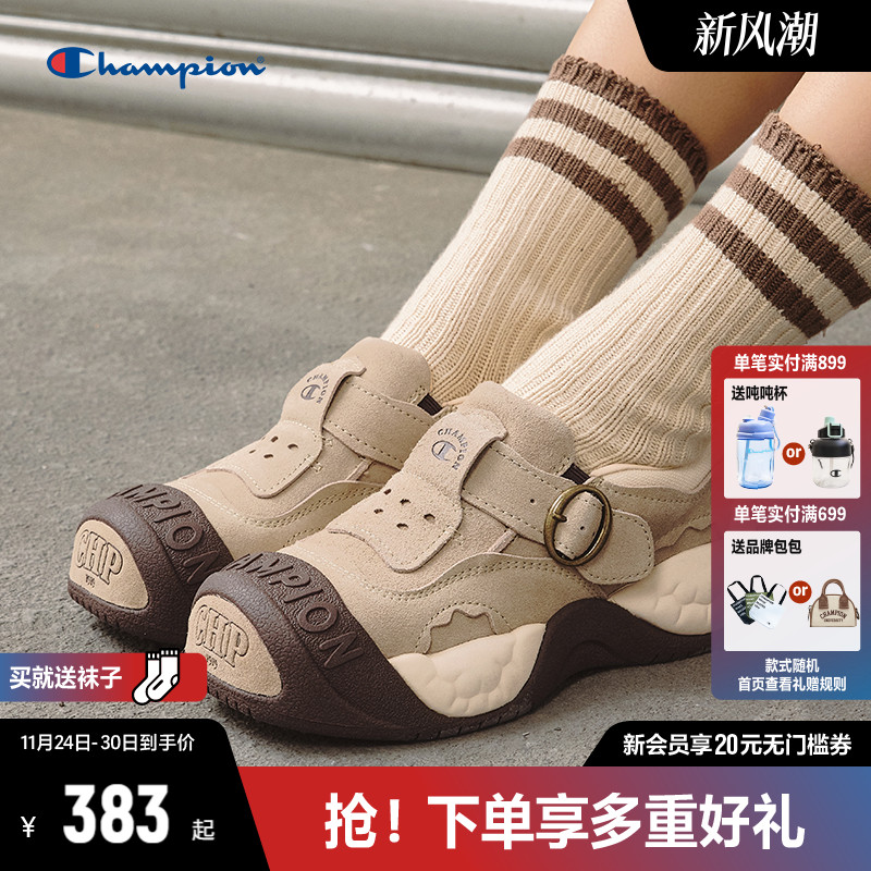 Champion面包鞋板鞋乐福猪猪鞋