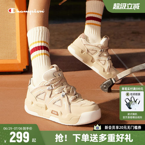 CHAMPION厚底休闲板鞋