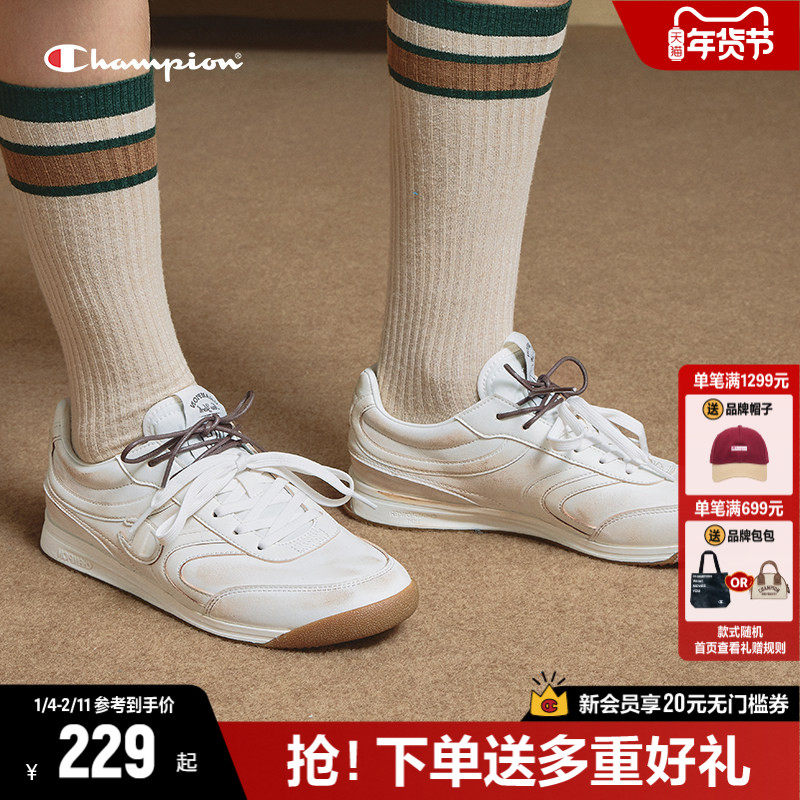 Champion冠军板鞋女25秋冬新款复古德训鞋情侣运动鞋潮牌休闲跑鞋,女鞋,老爹鞋,淘宝优惠券,粉丝福利购,淘宝优惠卷