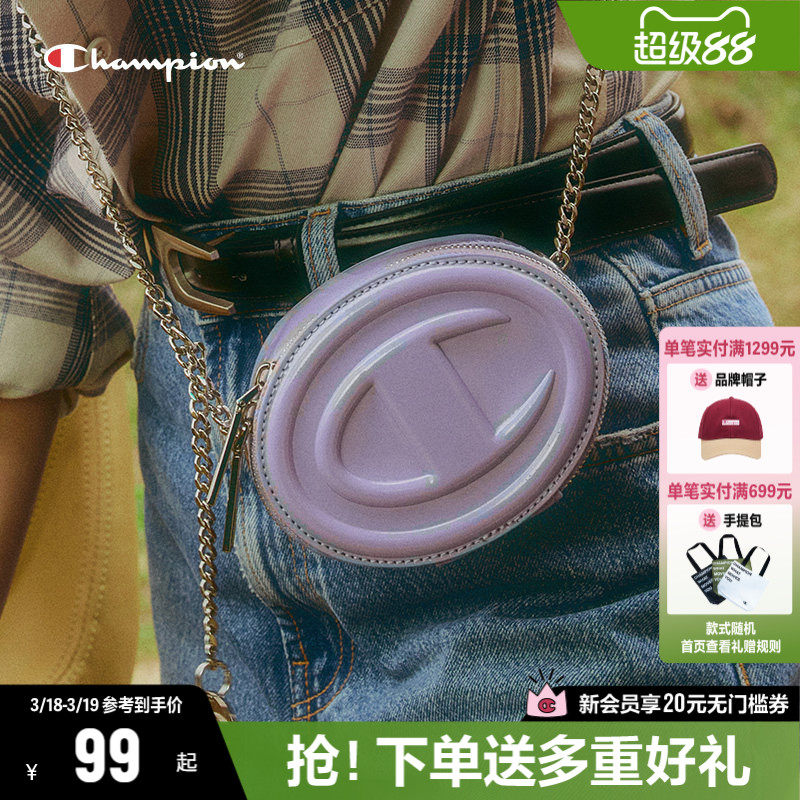 Champion冠军圆饼包女手机包小单肩包2026春季新款包包腰包斜挎包