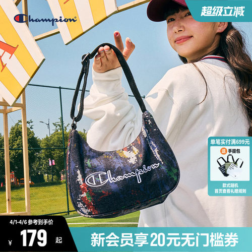 CHAMPION冠军斜挎包腋下包运动